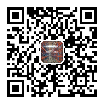 湖北馳向微信