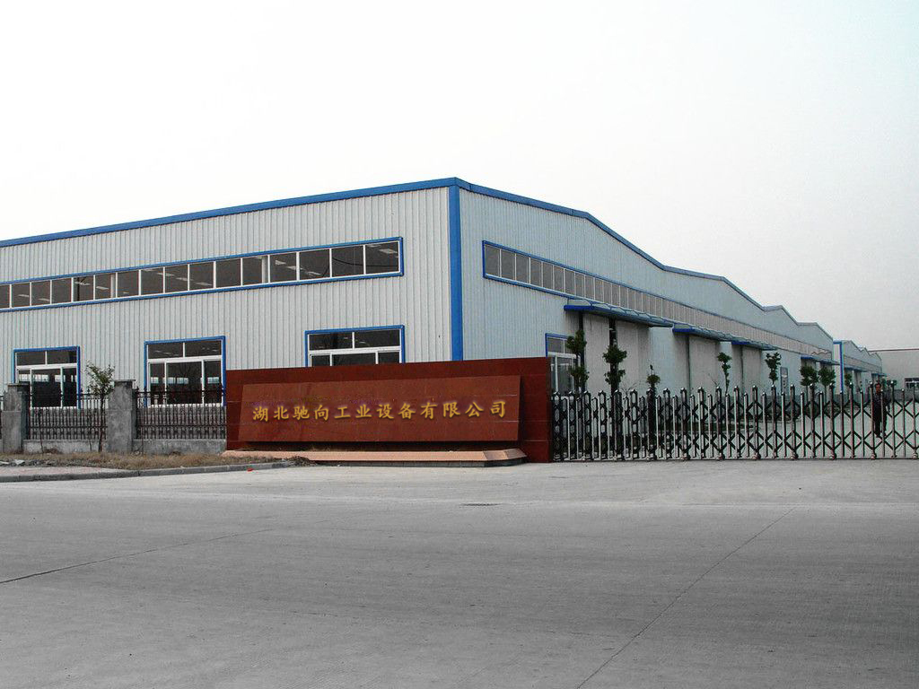 工廠大門.jpg
